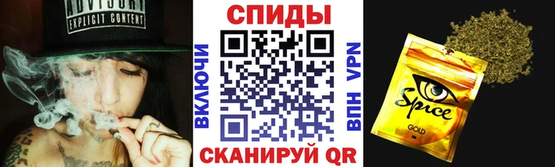 БУТИРАТ буратино  Купить закладки  Павлово 