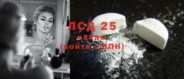 скорость Наволоки