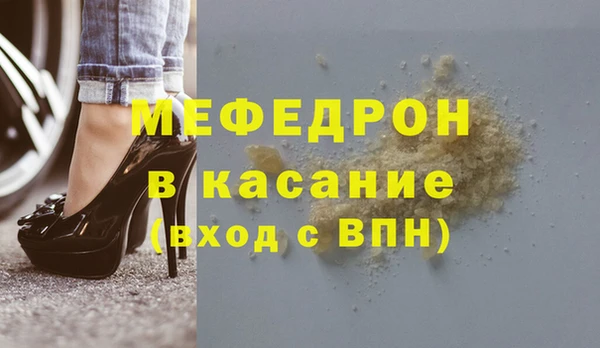скорость Наволоки