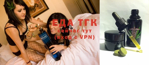 скорость Наволоки