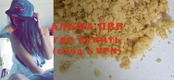 2c-b Михайловка