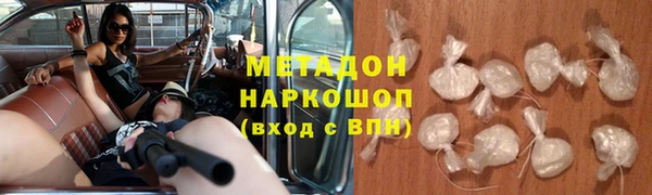 прущий лед Надым