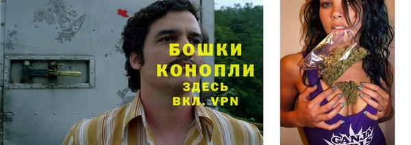 скорость Наволоки