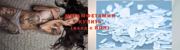 скорость Наволоки