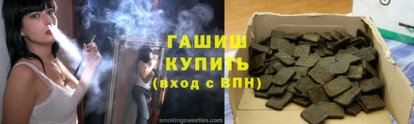 прущий лед Надым