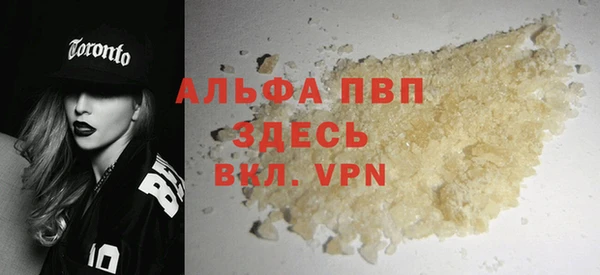 прущий лед Надым