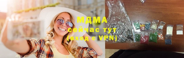 прущий лед Надым