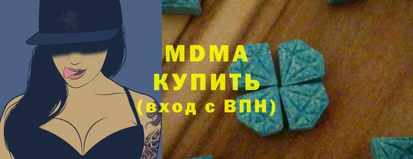 амфетамин Михайлов