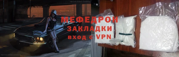 амфетамин Михайлов