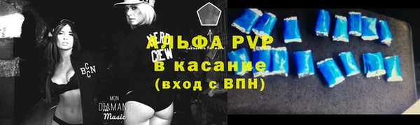 скорость Наволоки