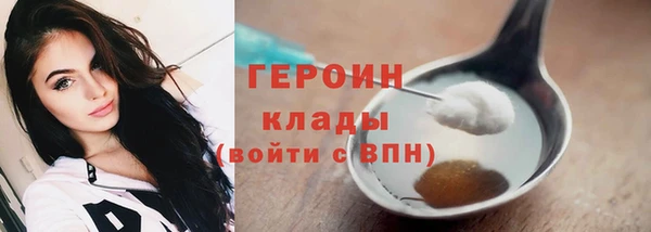 амфетамин Михайлов