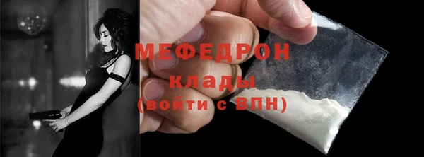 прущий лед Надым