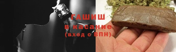 прущий лед Надым