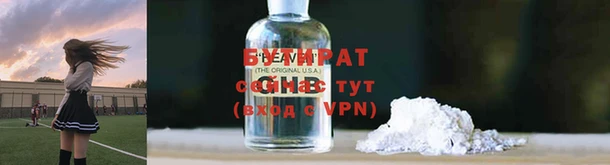 скорость Наволоки