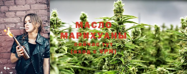 мефедрон Навашино