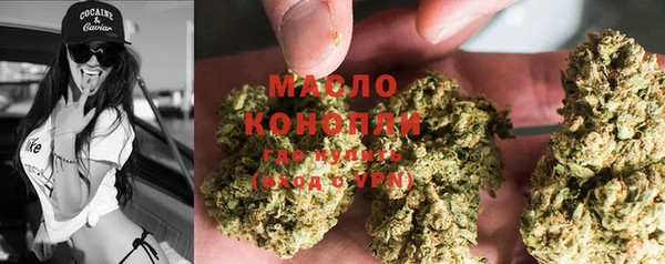 2c-b Михайловка