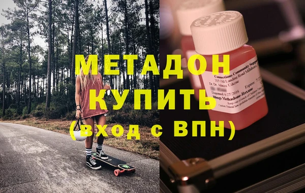 амфетамин Михайлов