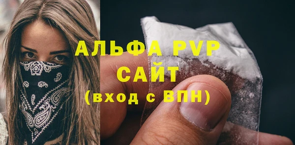 скорость Наволоки