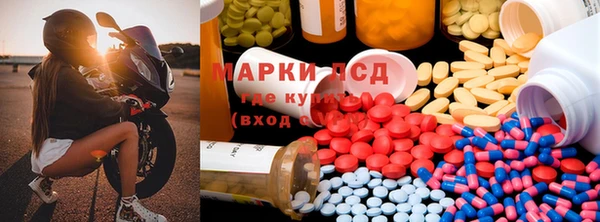 скорость Наволоки