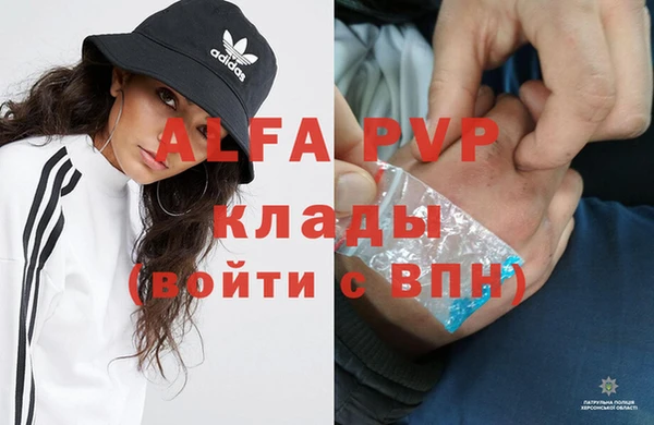 амфетамин Михайлов