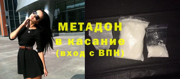 скорость Наволоки
