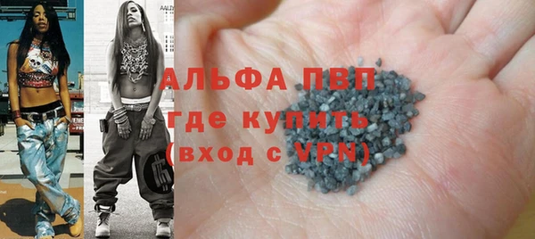 прущий лед Надым