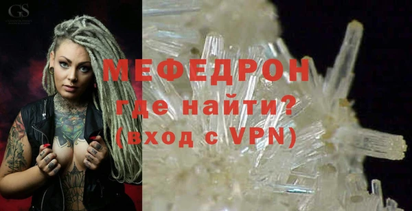 2c-b Михайловка