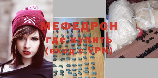 скорость Наволоки