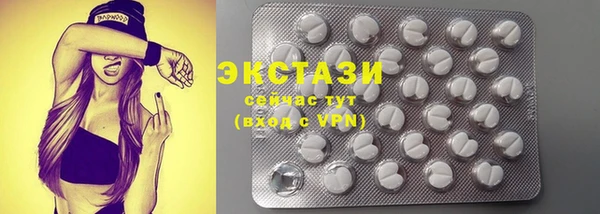 мефедрон Навашино